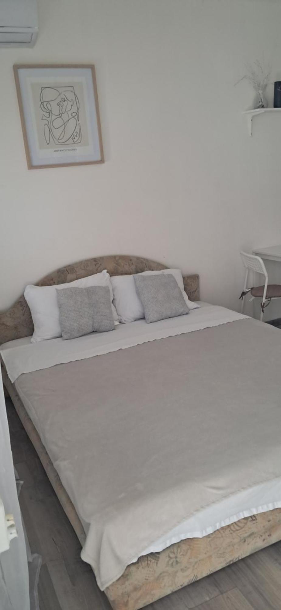 Nany 2 * Novi Sad